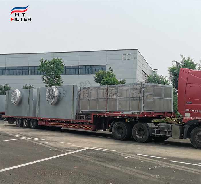 節(jié)能型脈沖自潔式過濾器 