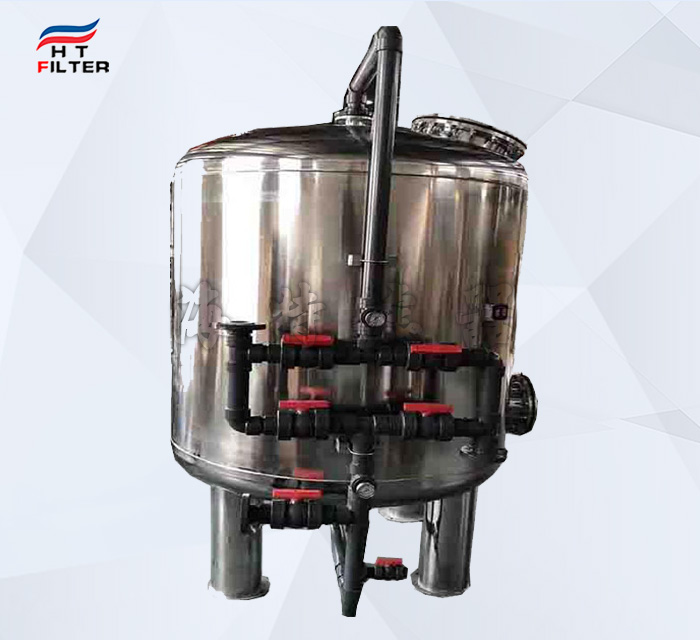 污水處理用多介質(zhì)過濾器