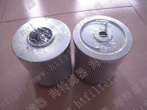 CSG70A10A--翡翠MP FILTRI濾芯 精誠(chéng)所至，金石為開
