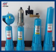 壓縮空氣精密過(guò)濾器