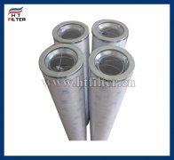 HC8900FUP26H頗爾pall濾芯